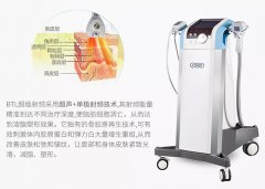 減肥儀器丨英國(guó)皇室BTL溶脂刀，重塑天使面孔，雕塑完美身材