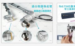 皮秒激光設(shè)備多少錢一臺(tái)？進(jìn)口皮秒機(jī)器價(jià)格_進(jìn)口皮秒機(jī)器