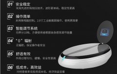 足底養(yǎng)生儀價格？足底養(yǎng)生儀多少錢一臺_澳瑪足底養(yǎng)生儀廠家低價直銷
