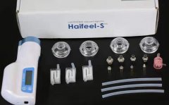 Haifeel海飛水光設(shè)備多少錢一臺？水光機器價格_水光針儀器廠家售價