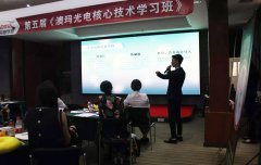 皮膚管理課程培訓(xùn)機(jī)構(gòu)有哪些？皮膚管理課程培訓(xùn)學(xué)校學(xué)院_皮膚管理學(xué)習(xí)培訓(xùn)班