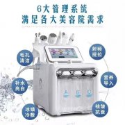 美容小氣泡儀器生產(chǎn)廠家哪家比較好？小氣泡機(jī)器廠家_小氣泡設(shè)備供應(yīng)商