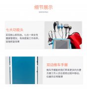 盆底肌修復(fù)儀器生產(chǎn)廠家哪家好？盆底肌修復(fù)機(jī)器設(shè)備_盆底肌修復(fù)儀器廠家