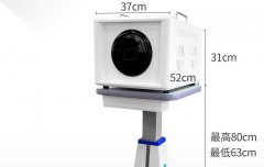 鈦赫熱磁理療儀器多少錢一臺(tái)？鈦赫熱磁理療機(jī)器價(jià)格_鈦赫熱磁理療設(shè)備
