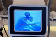 808激光脫毛儀器多少錢一臺(tái)？脫毛的機(jī)器價(jià)格_808脫毛儀器報(bào)價(jià)