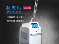 洗紋身機(jī)器什么牌子好？清洗紋身機(jī)器多少錢_洗紋身設(shè)備價(jià)格