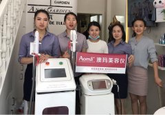 美容院脫毛機(jī)多少錢一臺?脫毛機(jī)器價(jià)格表_脫毛儀器排行榜