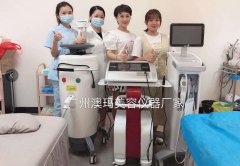 無痛脫毛機(jī)多少錢一臺?美容院脫毛機(jī)多少錢一臺_激光脫毛機(jī)的價(jià)格