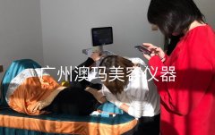 一臺(tái)熱瑪吉儀器需要多少錢？美版熱瑪吉和醫(yī)版熱瑪吉區(qū)別