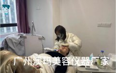 熱瑪吉儀器正版多少錢一臺(tái)？美版熱瑪吉五代機(jī)器價(jià)格