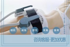 英國正版美修斯儀器多少錢一臺(tái)？進(jìn)口美修斯儀器價(jià)格