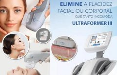 7D聚拉提Ultraformer儀器多少錢一臺(tái)？聚拉提機(jī)器設(shè)備價(jià)格