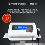 廣州博瑞萊供應(yīng)商哪家比較好？博瑞萊儀器生產(chǎn)廠家