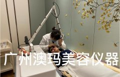 超皮秒機(jī)器真假怎么查？怎么辨別皮秒機(jī)器的真假