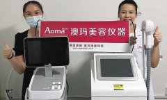 808脫毛儀器有幾種？德國進口808半導(dǎo)體脫毛儀報價