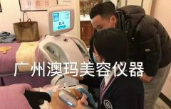 7D聚拉提正品多少錢一臺(tái)？7d聚拉提價(jià)格是多少？儀器貴嗎