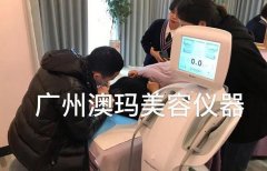 7D聚拉提正品多少錢？韓國7d聚拉提一臺(tái)大約多少錢