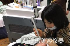 顏美國際祛斑加盟費(fèi)多少錢？歐依然祛斑加盟費(fèi)多少