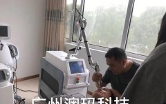 皮秒和超皮秒哪個(gè)貴？無(wú)痛洗眉洗紋身機(jī)價(jià)格多少錢一臺(tái)