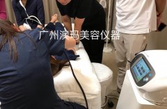 德瑪莎水光機(jī)是哪個(gè)國(guó)家的？德瑪莎水光針怎么樣？全新德瑪莎四代