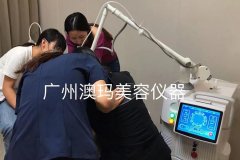疤痕修復(fù)儀器有哪些？歐洲之星治療修復(fù)疤痕最好的儀器