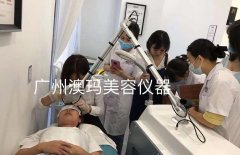 超皮秒祛斑儀器多少錢一臺？祛斑用什么激光儀器？祛斑用儀器設(shè)備價格