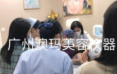 索夫波美容學(xué)習(xí)班哪家好？索芙波培訓(xùn)授課_索夫波光電培訓(xùn)班