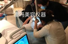 祛痘印的激光儀器有哪些？激光祛痘印機器_祛痘印用什么儀器