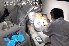 調(diào)q激光機(jī)器多少錢一臺？調(diào)q激光機(jī)器價(jià)格_科英調(diào)q激光儀器價(jià)格