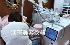黑色疤痕什么激光儀器好？祛疤最先進(jìn)的儀器_最先進(jìn)去疤痕儀器