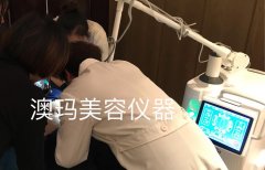 菲蜜麗乳暈飄紅/外陰飄紅設(shè)備價(jià)格多少錢一臺？乳暈飄紅機(jī)器_外陰飄紅儀器