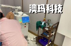 femilift菲蜜麗外陰飄紅儀器多少錢一臺？外陰飄紅機(jī)器價(jià)格_外陰飄紅設(shè)備