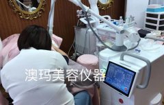 私密收緊儀器哪個(gè)最好？緊致私處用什么方法-私處收緊儀器