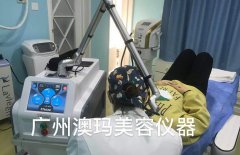皮可威超皮秒多少錢一臺？美國皮可威超皮秒_最先進(jìn)超皮秒祛斑設(shè)備