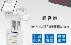 超聲炮機(jī)器生產(chǎn)廠家哪家比較好？國內(nèi)超聲炮儀器生產(chǎn)廠家