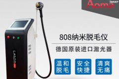 一般美容院用的什么脫毛儀器？美容院用脫毛洗眉一體機_大型脫毛儀器