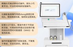 超聲炮幾十萬一臺？超聲炮設(shè)備價(jià)格_醫(yī)療超聲炮采購價(jià)