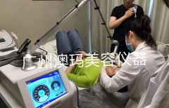 祛斑機器有多少種？祛斑的機器有哪些？市面上祛斑的儀器有哪些