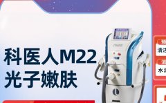 m22王者之心是第幾代？M22王者之心價格_m22王者之冠多少錢一臺