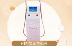 牛奶光儀器多少錢？飛頓nir牛奶光價格_飛頓牛奶光儀器在哪里買