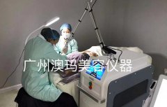 皮秒祛斑機(jī)器哪種好？美容院祛斑儀器有哪些？皮秒祛斑儀器