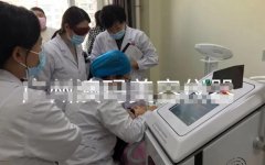 洗眉脫毛一體機(jī)多少錢？美容院用脫毛洗眉一體機(jī)_激光洗眉機(jī)器有幾種