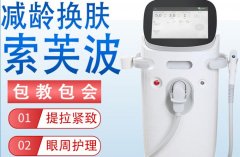 索夫波設(shè)備生產(chǎn)廠家哪個(gè)品牌比較好？進(jìn)口索夫波儀器供應(yīng)商