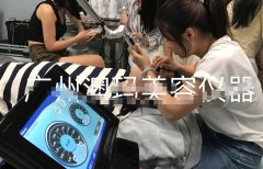 皮秒去曬斑儀器多少錢一臺(tái)？美容院祛曬斑儀器價(jià)格_祛曬斑機(jī)器