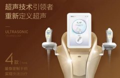 雙逆博士儀器正品要多少錢一臺？進(jìn)口雙逆博士儀器價格_雙逆博士是哪個廠家