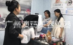 檢測皮膚的儀器準確嗎？韓國進口皮膚檢測儀器價格_國內(nèi)皮膚檢測儀廠家