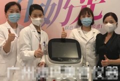 以色列索夫波儀器多少錢一臺(tái)？美容院專用減肥儀器_美容院里減肥塑形用的機(jī)器