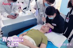超皮秒培訓(xùn)實操班哪里學(xué)？澳瑪商學(xué)院光電美容操作師培訓(xùn)——超皮秒課程
