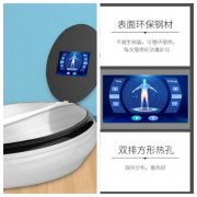 磁浮能量?jī)x多少錢(qián)一臺(tái)？磁浮能量?jī)x哪個(gè)品牌好用？磁浮能量?jī)x怎么用