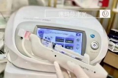 德瑪莎三代水光機多少錢？進口三代德瑪莎多少錢？正品德瑪莎在哪里買